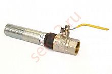 Кран изолирующий ИСК-15