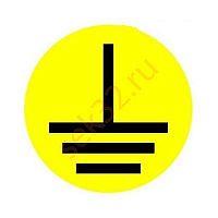 Знак "Заземление"