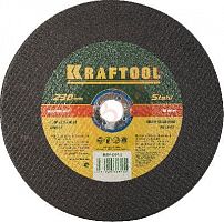 Диск отрезной по металлу Kraftool 230х1,9х22,2 мм