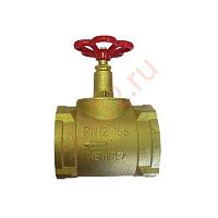 Клапан пожарного крана лат. муфт. Ду50 прямой