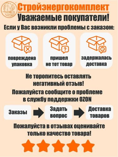 Выключатель АЕ 2046 м 4А фото 6