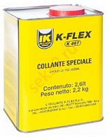Клей  K-FLEX 2.6 lt K 467