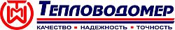 Тепловодомер